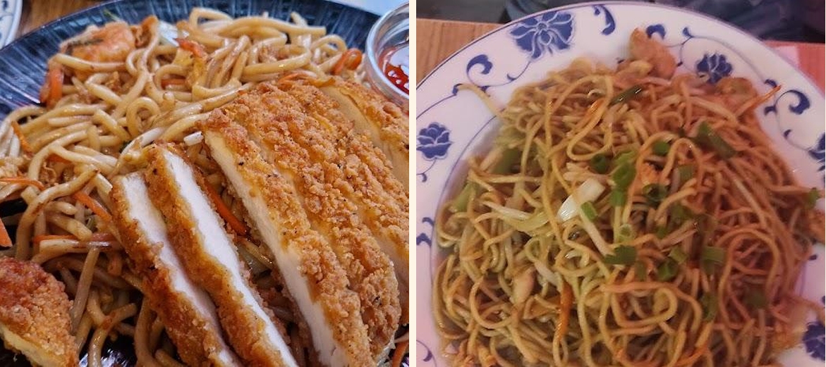 Chez Huang - Gallery Image 5