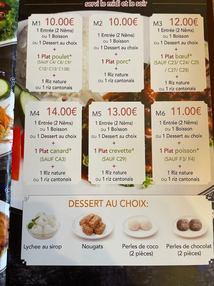 Chez Huang - Menu Image 1