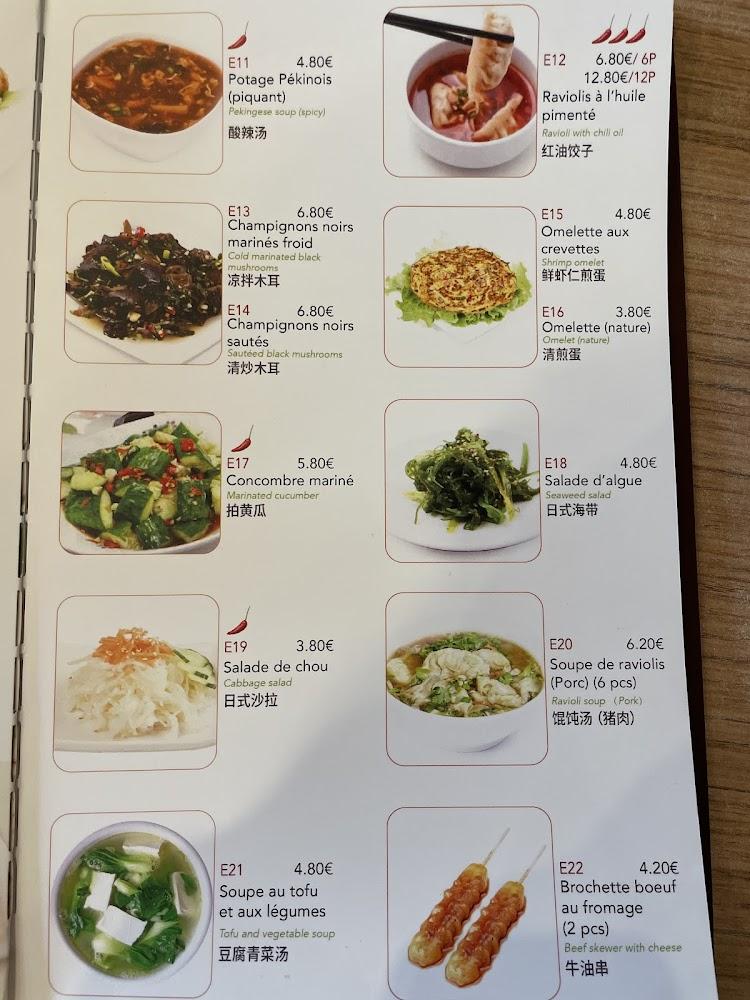 Chez Huang - Menu Image 3